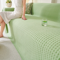 Ice silk sofa cover cloth towel full cover blanket summer sofa cushion summer 2024 new summer mat cool feeling cushion