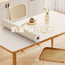 (Desktop renovation stickers) Self-adhesive waterproof and moisture-proof wall stickers wallpaper skin-feeling furniture cabinet film wardrobe desktop stickers