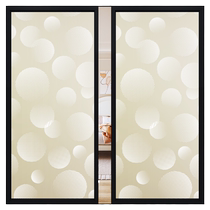 Thickened frosted bathroom door and window film electrostatic stickers light-transmitting opaque bathroom glass stickers self-adhesive anti-peeping