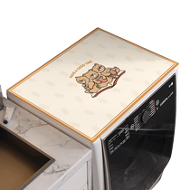 Drum washing machine cover cloth waterproof thickened leather single door refrigerator dust cover household microwave oven oil-proof leather mat