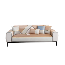 Ice silk sofa cushion summer style mat cushion cold feeling simple modern light luxury high-end anti-slip 2024 new style