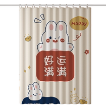 Bathroom blocking shower curtain fabric mildew-proof waterproof and punch-free bathroom shower shower partition door curtain curtain hanging curtain