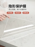 Обычная модель прозрачного света с высоким уровнем определения (текстура отлично подходит для основного клиента фильма)