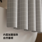 Водонепроницаемая штора, водонепроницаемый комплект с разделителями