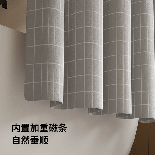 Водонепроницаемая штора, водонепроницаемый комплект с разделителями