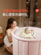 Folding bath bucket for adults, maternal and infant grade, thickened children's special bath basin, can sit in the bathtub