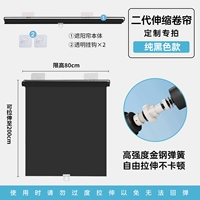 ✅[Импортировано из Германии] Сплошной черный цвет [Индивидуальный снимок] Высокая производительность и сильная теплоизоляция