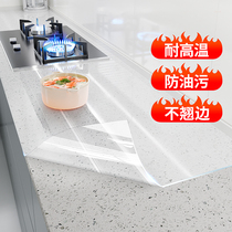 (High temperature resistance) kitchen countertop protective film quartz stone mat marble stove top film anti-oil anti-penetration scratch sticker