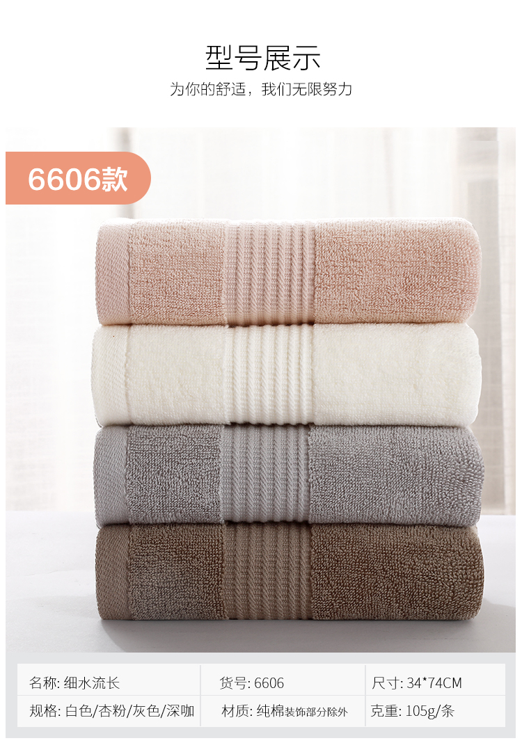 Khăn bông lau nhà cho người lớn thấm nước mềm đôi nhà khô nhanh nam và nữ khăn mặt tắm - Khăn tắm / áo choàng tắm giá khăn mặt