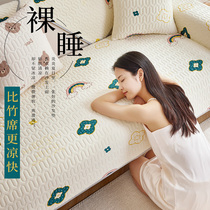 (Imported from Thailand) Latex sofa cover new summer sofa mat sofa cushion summer non-slip cushion