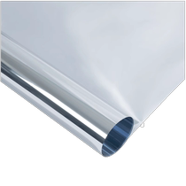 Sunscreen insulation film window glass sticker anti-peeping anti-light shading balcony sunshade one-way perspective privacy film