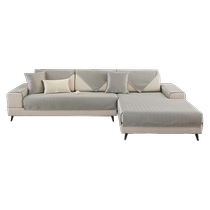 Cool ice silk sofa cushion summer mat cushion anti-cat scratch four-season anti-slip universal cover cloth summer seat cushion