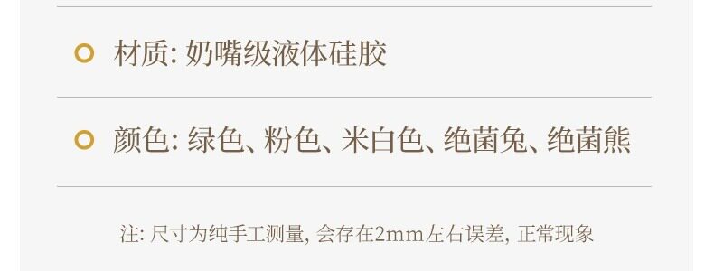 Разминание мат 硅胶揉面垫加厚食品级家用擀面垫子和面板防滑加大号面食案板烘焙 Azusa morning