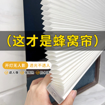 (Full Blackout) Glass Frosted Film Insulation Toilet Bathroom Window Sticker Anti-Light Bathroom Privacy Film