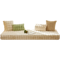 Rabbit plush bay window cushion window sill cushion light luxury high-end bay window seat cushion 2024 new balcony cushion bay window seat cushion
