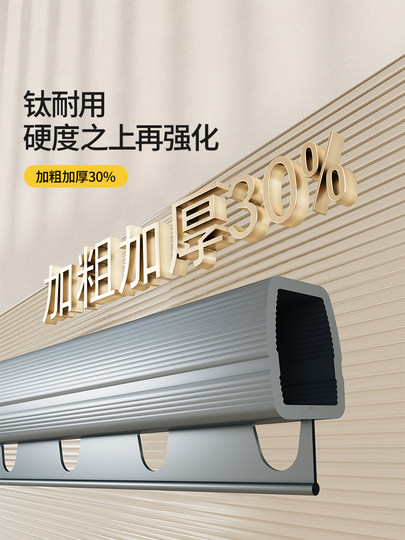 Shower curtain partition curtain waterproof high-end mildew-free punch-free waterproof dry and wet separation tarpaulin