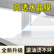 (New upgrade) Kitchen countertop protective film quartz stone marble stove top film resistant to high temperature and anti-penetration sticker
