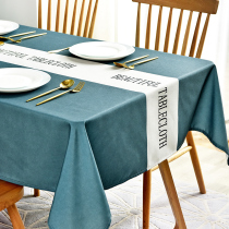 TPU table cloth waterproof and anti-scalding and anti-scalding table Flag tablecoths Nordic ins table cloth art rectangular home tea table
