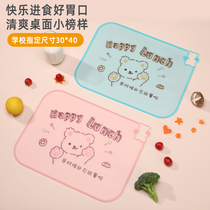 Silicone placemat lunch tablecloth baby mother-infant grade childrens special waterproof oil-proof and anti-scalding baby eating mat