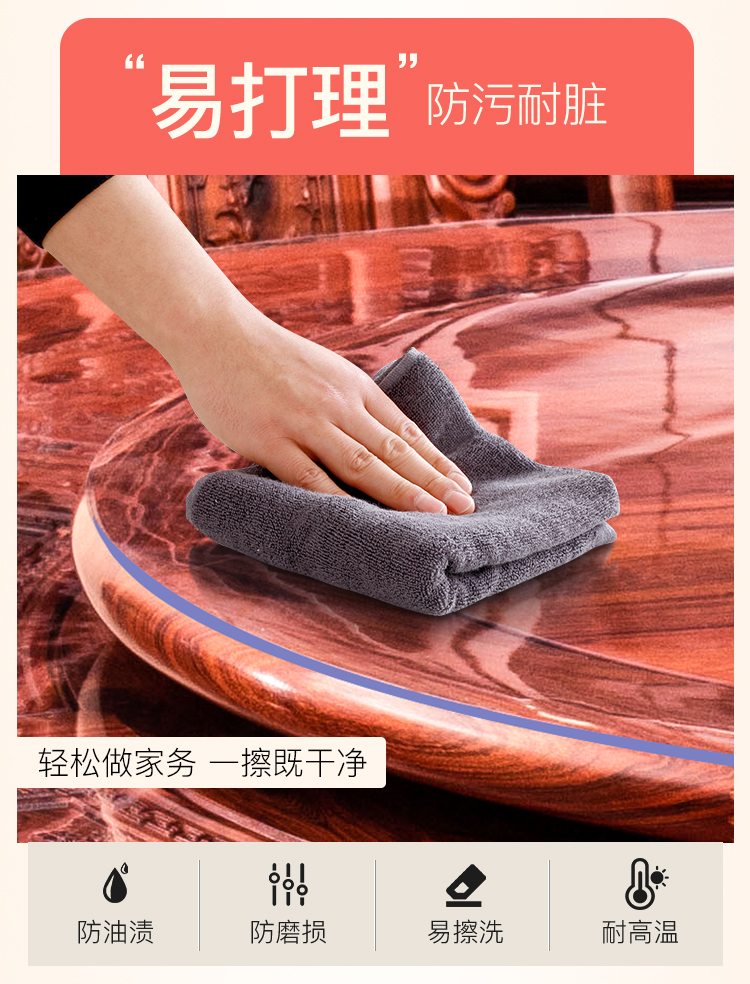 Khăn trải bàn tròn nhỏ không thấm nước và chống thấm dầu chống vảy dùng một lần khăn trải bàn hình bầu dục hộ gia đình tròn bàn vải pad PVC mềm thủy tinh - Khăn trải bàn trải bàn nhựa