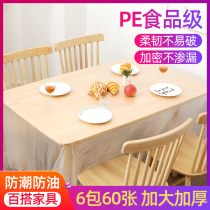 Disposable table cloth thickened waterproof oil-proof transparent plastic film Home rectangular round hotel table cloth