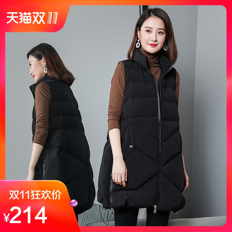 Manteau grande taille femme      - Ref 3235119 Image 1