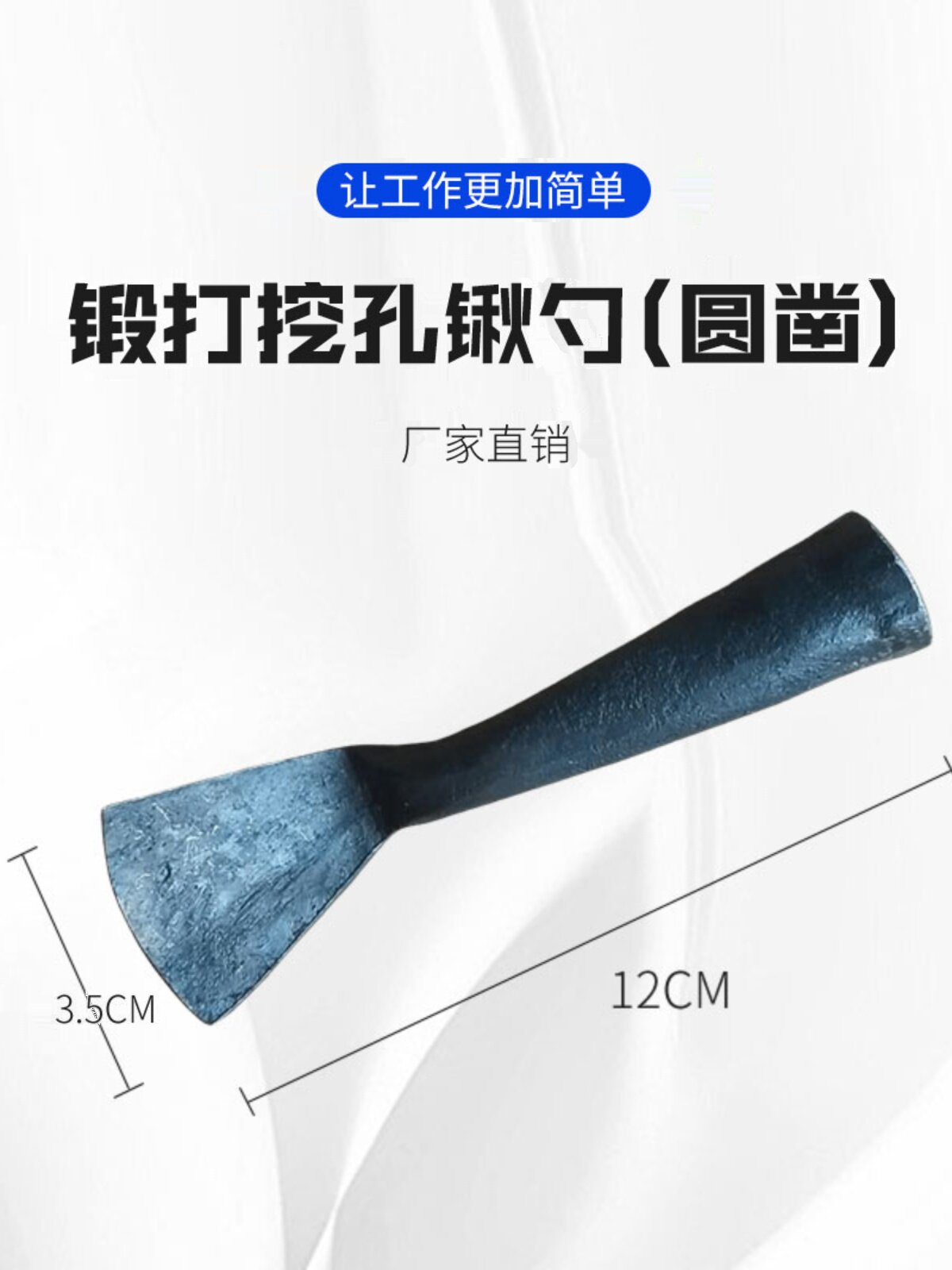 毛竹匠刮刀竹匠工具全套：传承千年的匠心之作，带你领略竹艺之美！-刮刀-淘宝好物网