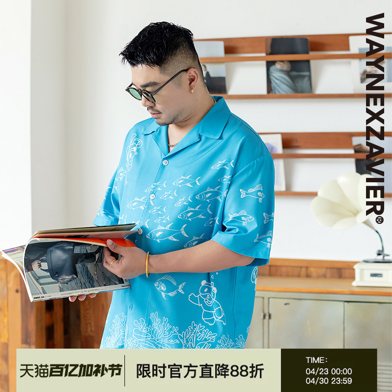 250g Wayne Zeville Oversized Loose Fit Men's Summer Cuban Collar Ocean Print Stretch Short-Sleeve Shirt 9116