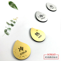  Hotel bathroom hot and cold reminder card Hot and cold water logo sticker Hot and cold logo Hotel bathroom hot and cold brand wall sticker