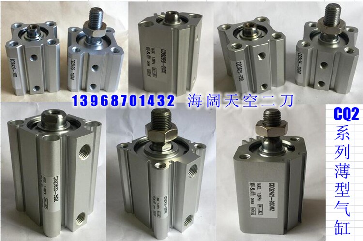 Thin cylinder CQ2B16 CQ2A16-5S 10S 5SM 10SM 5T 10T 5TM 10TM-XB6