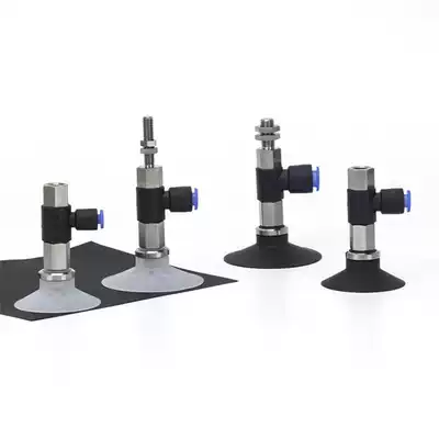 SMC vacuum suction cup ZPR02-04-06-08UGNJ-UGSJ6-10-15-25-04-06-A8-10 nozzle