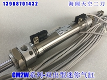 Mini cylinder CM2WB20 CDM2WB20-10Z 15Z 20Z 25Z 30Z AZ A FZ AFZ-XB6