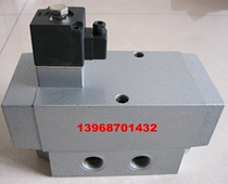 Boutique square head type K25DH-6 K25DH-8 K25DH-10 K25DH-15 Sliding column directional solenoid valve