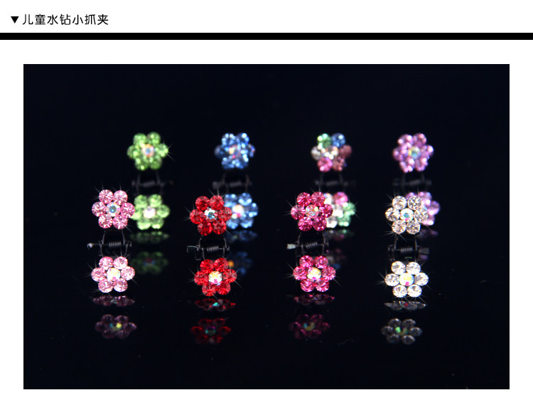 Accessoire cheveux en autre - Ref 1202923 Image 6