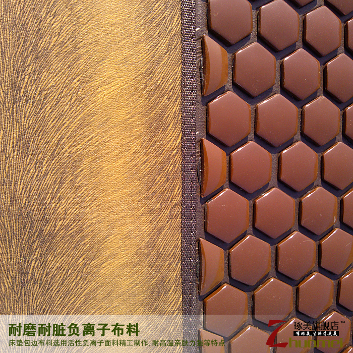 ������ʯ��ʯ���������ȴ���z004