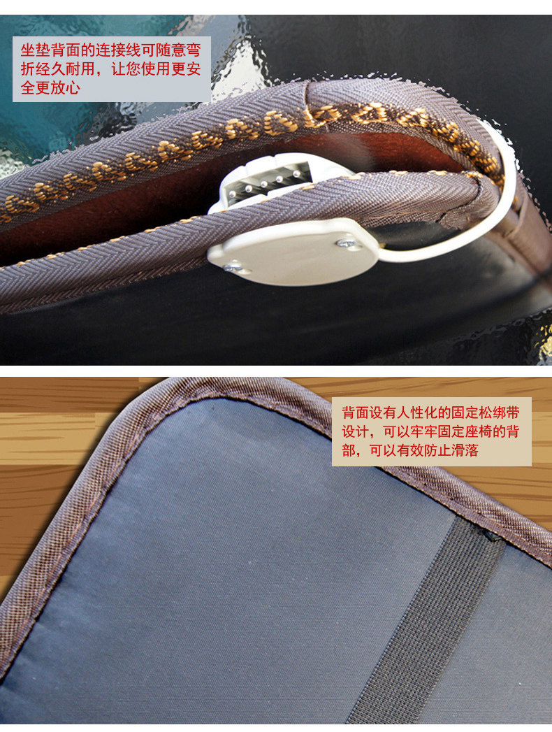 Boss Cushion 5.jpg