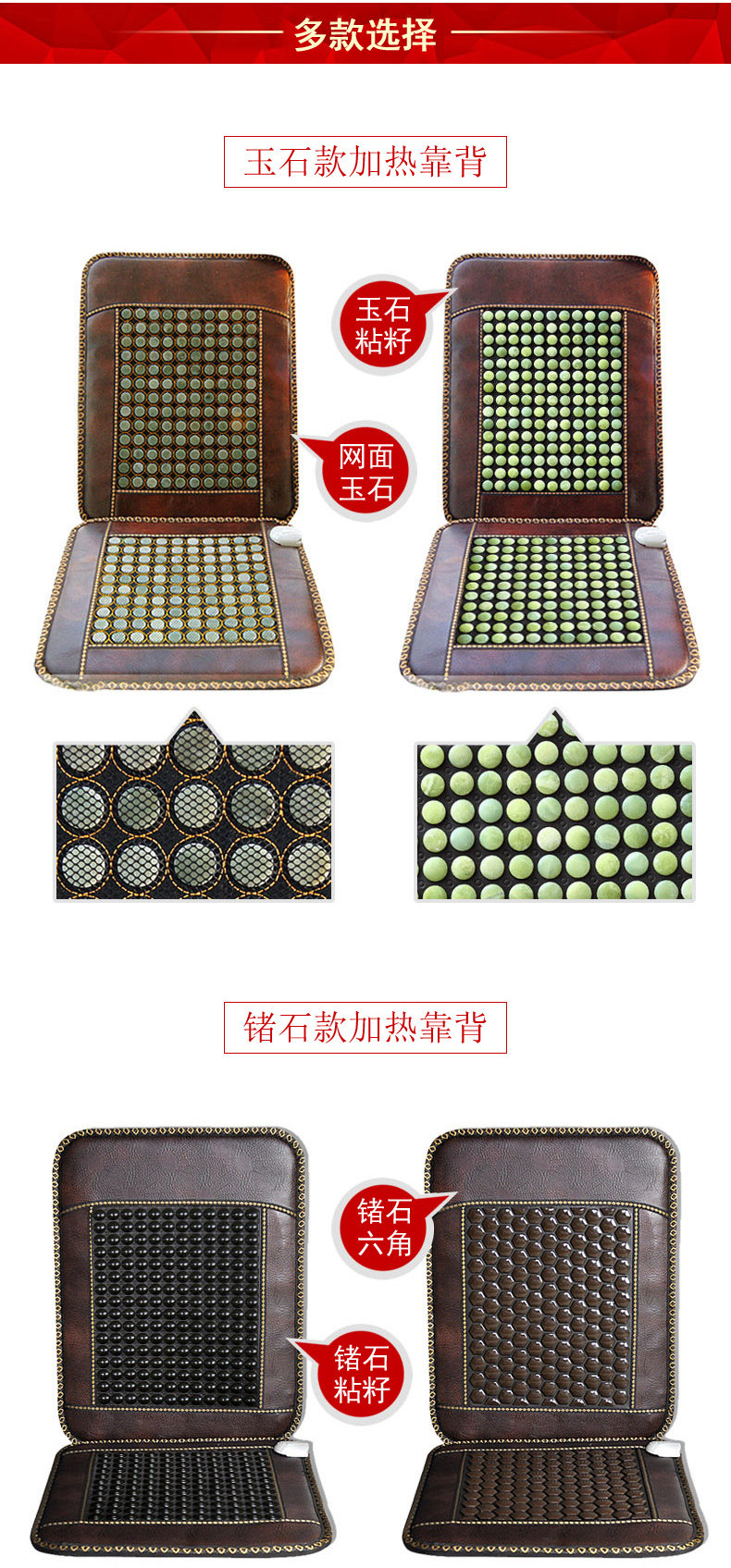 Boss Pad 2.jpg