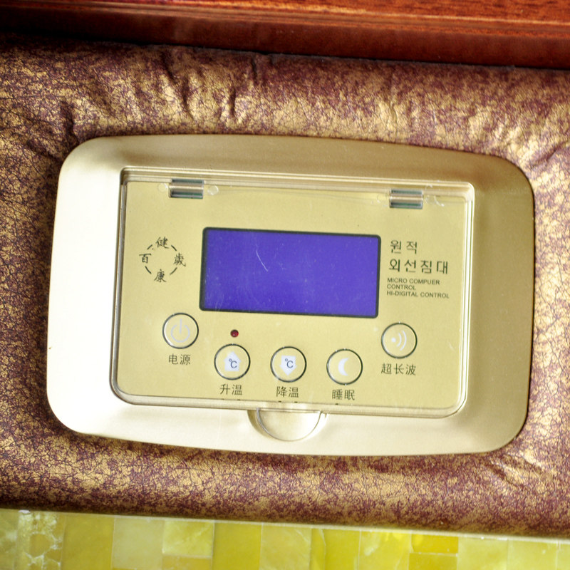 ���������ʯ����ZM-0803