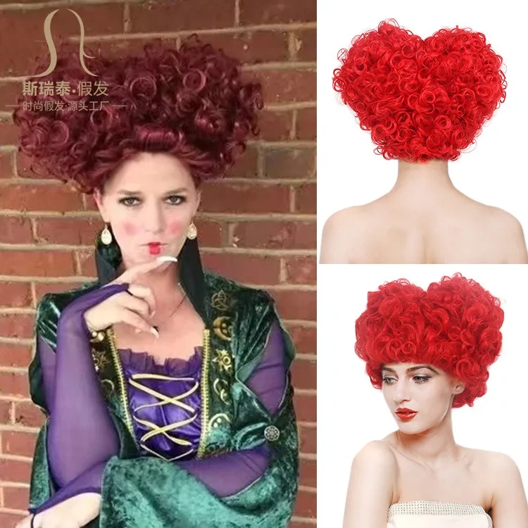 Cosplay Alice in Wonderland 2 Queen of Hearts Witch Crazy Red Queen Performance Wig Exaggerated