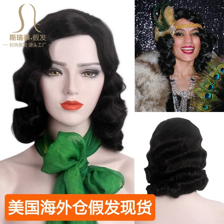 Republic of China Era Wig, Young Lady Style, 1980S Black Bangs, Water Wave Style, One-Piece Hong Kong Style, European Retro Headgear, Overseas Warehouse