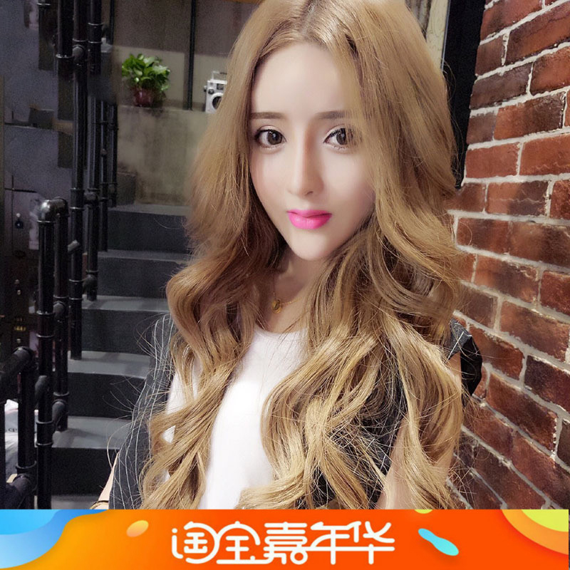 Perruque ANNA LUO  .  Long cheveux raides - Ref 2608159 Image 10