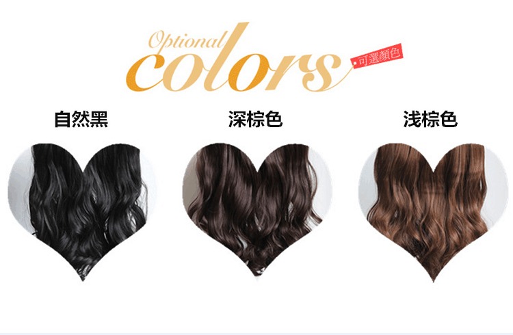 Perruque ANNA LUO  .  tete BOBO - Ref 2610015 Image 25