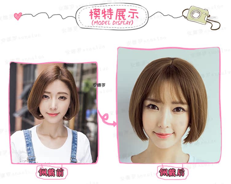 Perruque ANNA LUO . cheveux raides Court - Ref 2608264 Image 48