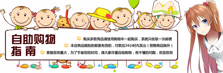 Perruque ANNA LUO  .  cheveux courts - Ref 2607422 Image 8