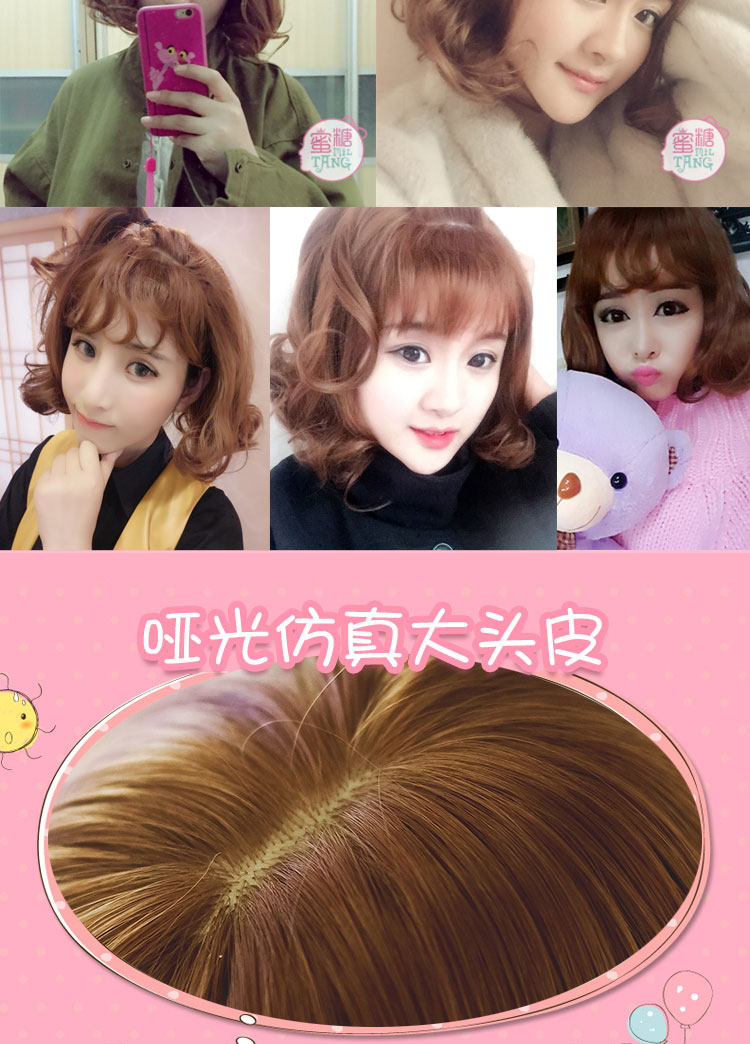 Perruque ANNA LUO  .  cheveux courts - Ref 2607369 Image 17