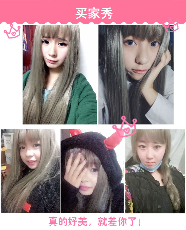 Perruque ANNA LUO  .  Long cheveux raides - Ref 2607359 Image 33