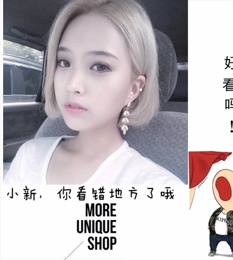 Perruque ANNA LUO  .  tete BOBO - Ref 2610015 Image 22