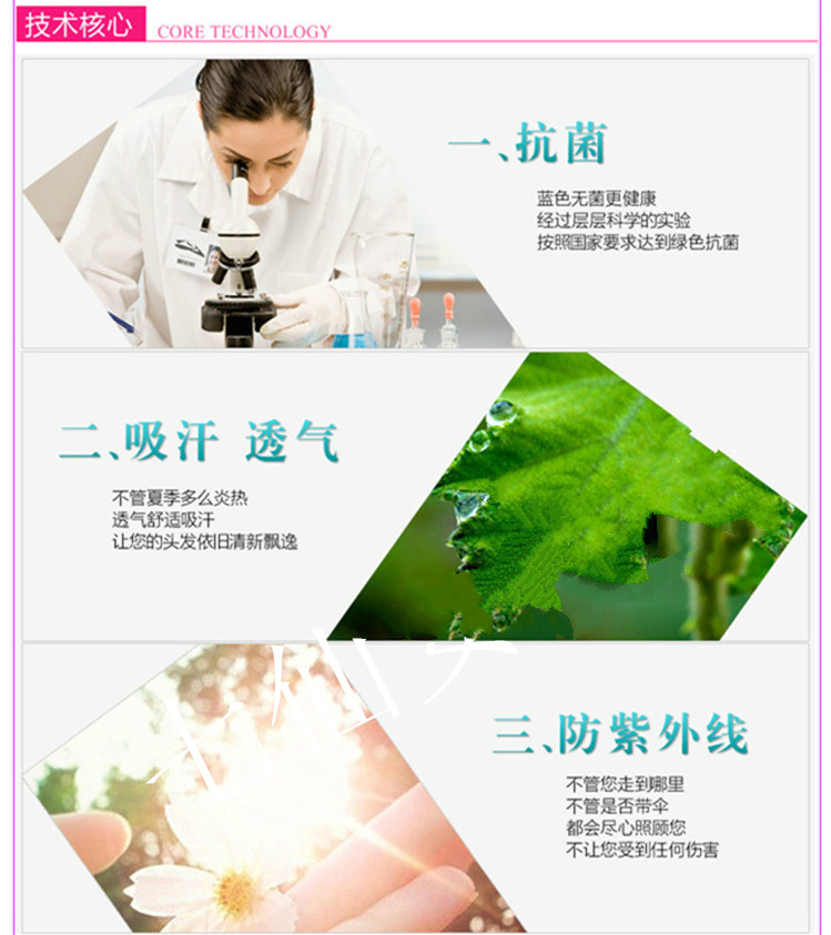 Perruque ANNA LUO  .  Les cheveux longs - Ref 2607822 Image 12