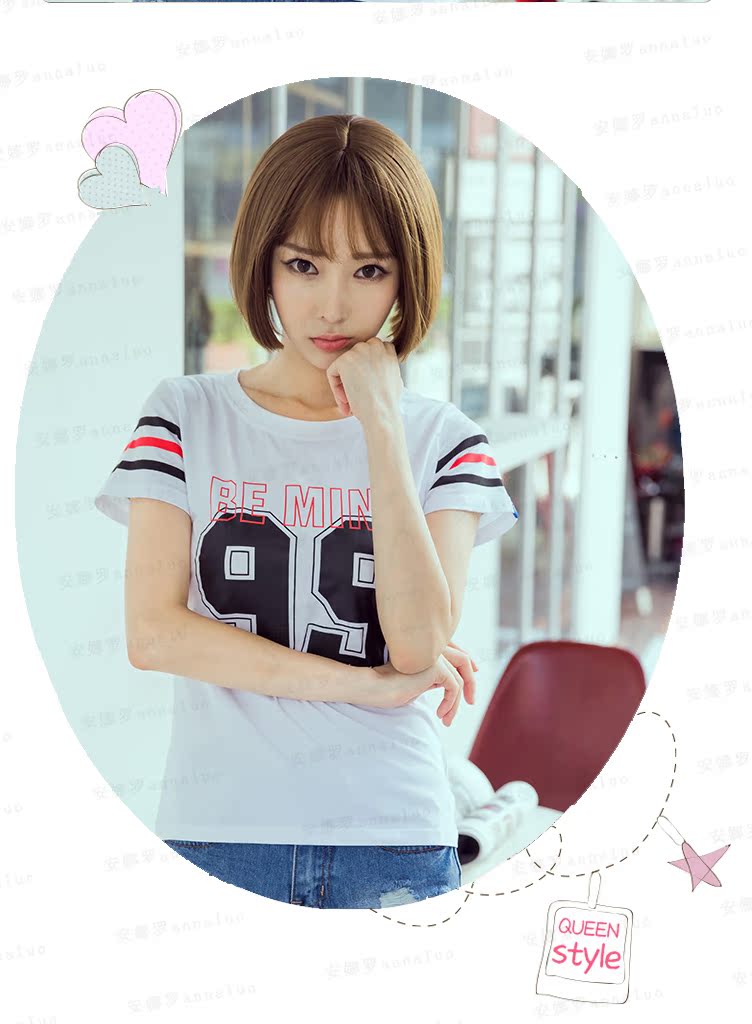 Perruque ANNA LUO . cheveux raides Court - Ref 2608264 Image 54