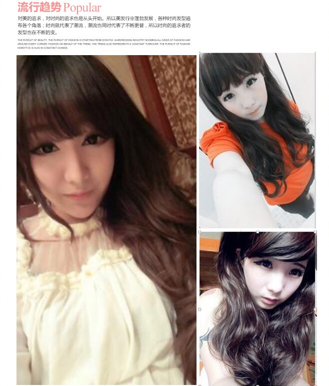 Perruque ANNA LUO  .  Les cheveux longs - Ref 2607340 Image 16